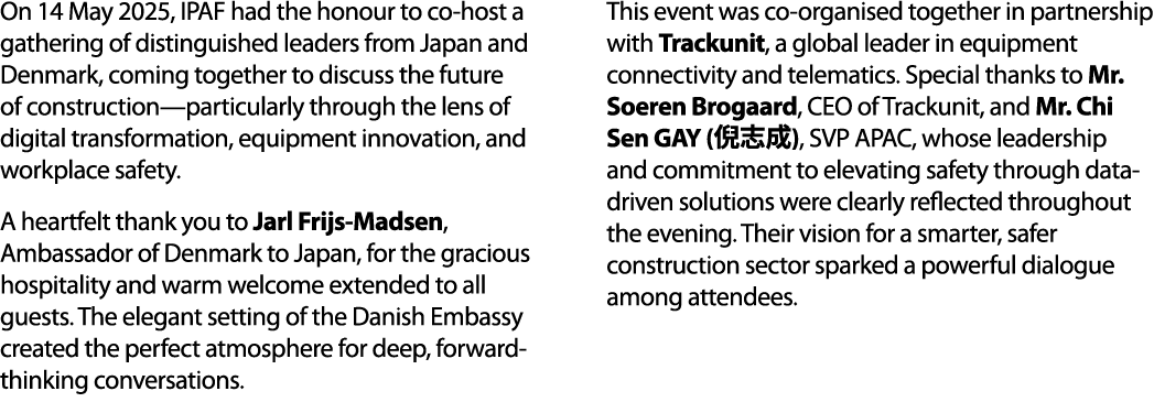 On 14 May 2025, IPAF had the honour to co host a gathering of distinguished leaders from Japan and Denmark, coming to...